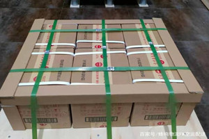 喀什徕宁空运代理酒水【机场货运当天